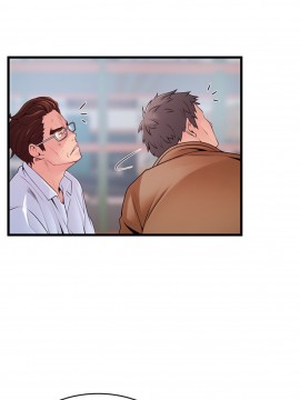 弱點 117-118話_117_011