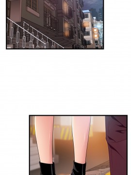 弱點 117-118話_117_025