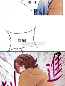 弱點 117-118話_118_023