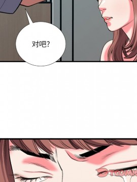 特殊關係 11-12話_11_054
