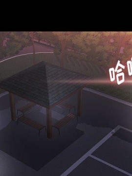 邂逅 39-40話_39_004