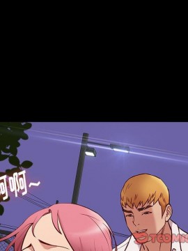 邂逅 39-40話_39_009