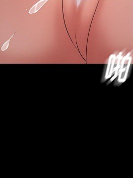 邂逅 39-40話_39_049