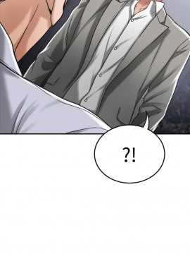 抑欲人妻 47-48話_47_001