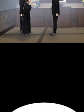 抑欲人妻 47-48話_47_013