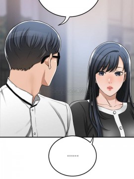 抑欲人妻 47-48話_48_011