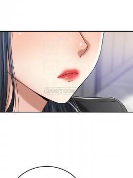 抑欲人妻 47-48話_48_012