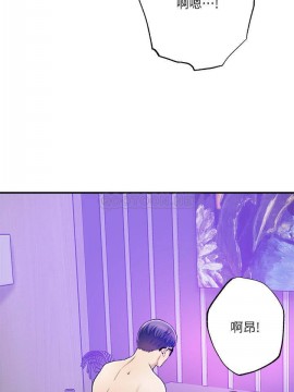 抑欲人妻 47-48話_48_019