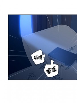 意外的秘密交易 18-19話_18_081