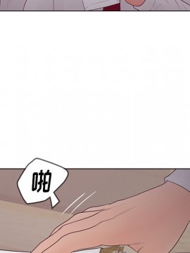 意外的秘密交易 18-19話_19_089