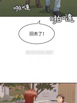 致命的妳 89-90話_89_005