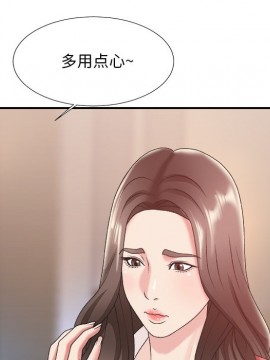 主播小姐 36-37話_36_035