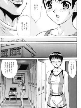 [KIKI] 少女果汁120%_079