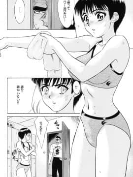 [KIKI] 少女果汁120%_080