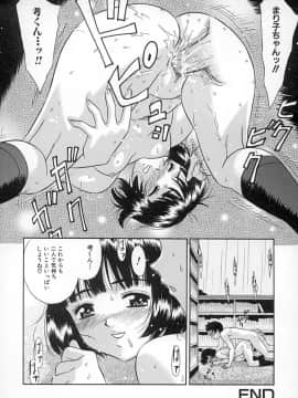 [KIKI] 初蜜_067