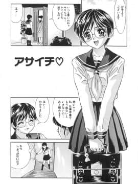 [KIKI] 初蜜_082