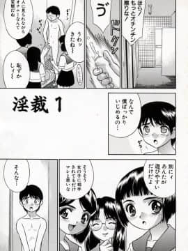 [KIKI] 美少女絶頂48連発_003
