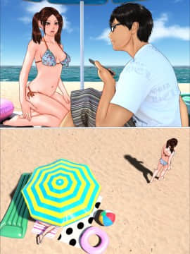 [IronSugar 'アイアンシュガー'] ギャルな妹の海旅行に同行したら童貞喪失する事になった話_101_025