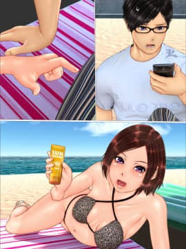 [IronSugar 'アイアンシュガー'] ギャルな妹の海旅行に同行したら童貞喪失する事になった話_102_026