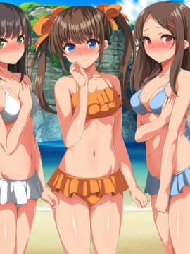 [きゃろっと] 僕のデカちんがきっかけでイケイケ巨乳女子達とまさかの肉体関係にっ!!2～修学旅行温泉地編～_A_099