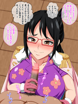 [K-Trance]ぱんく はざぁど!_07_03