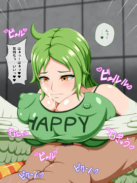 [K-Trance]ぱんく はざぁど!_15_14