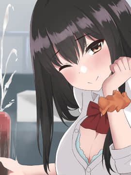 [ばすたーあっぷ] 彼女持ちの俺がエロいJKに誘惑されて浮気セックスにハマる話_014_13