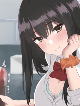 [ばすたーあっぷ] 彼女持ちの俺がエロいJKに誘惑されて浮気セックスにハマる話_016_15