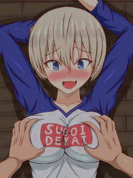 [フタリミダラ] 爆乳母娘撮影会～画面越しに見せつけられる二人の痴態～_131_uzkoyako01b