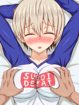 [フタリミダラ] 爆乳母娘撮影会～画面越しに見せつけられる二人の痴態～_137_uzkoyako02b