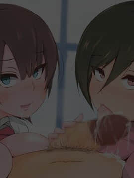 [もぷもぷ] 催眠おじさんに家を乗っ取られて子作り同居生活をさせられるはめになった人妻とその娘_042_05_08