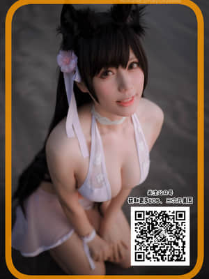 [伊藤エイト] 引越しの挨拶は慎重に… (COMIC アンスリウム 016 2014年8月号) [爱弹幕汉化组] [カラー化]_z998-COS公众号