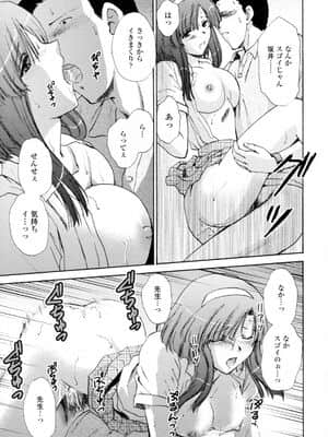 [憧明良] ハニカム_Honey063