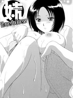[憧明良] ハニカム_Honey071