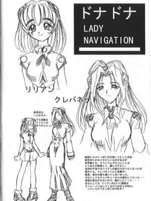[高岡基文] PhisiX_164_phisix_163