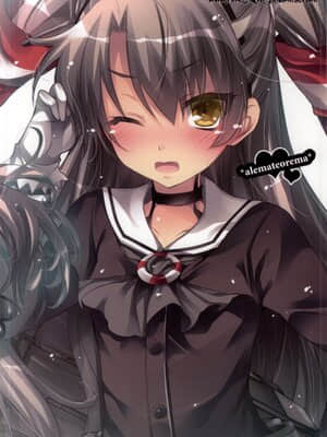 (サンクリ64) [アレマテオレマ (小林由高)] GARIGARI 62 (艦隊これくしょん -艦これ-)[中国翻訳]_012