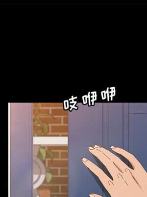美好的寄宿生活 40-41話_40_010