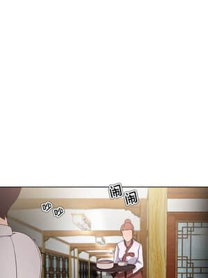 女人專門為難女人 18-19話_18_013