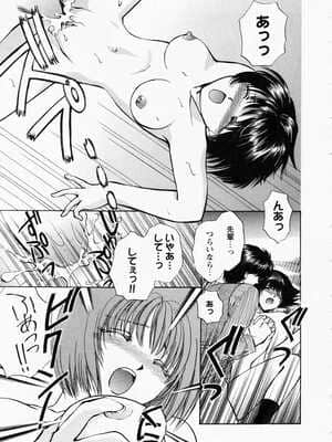[憧明良] TOY STORY_toy_story017