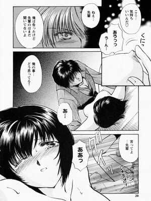 [憧明良] TOY STORY_toy_story018