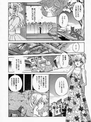 [憧明良] TOY STORY_toy_story028