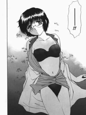 [憧明良] ふぇちふぇち_074