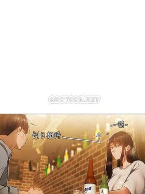 還有空房嗎？ 23-24話_23_004