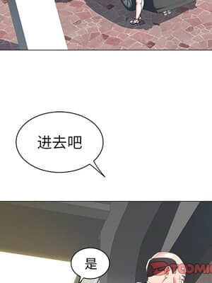 海女 17-18話_17_054