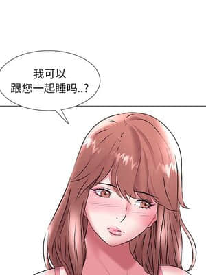 海女 17-18話_18_064