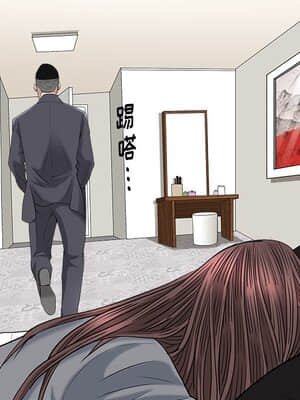 圈套 24-25話_24_046