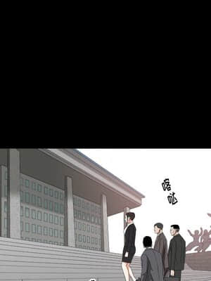 圈套 24-25話_24_154