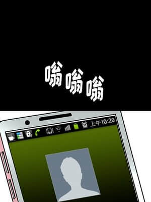 圈套 24-25話_25_030