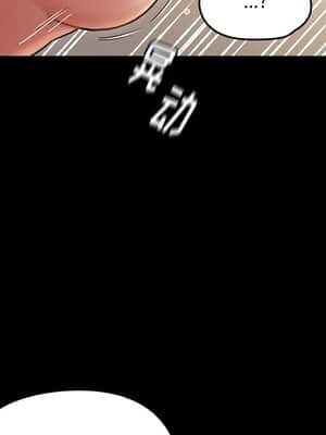 桃花 14-15話_14_068