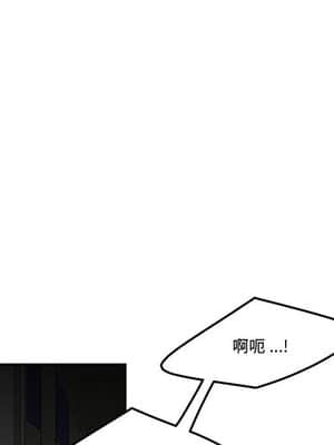 下班不回家  5-6話_06_024